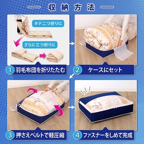 �H�ѕz�c�炭�炭���[�P�[�X�@��_4