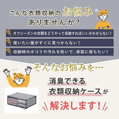 �����Y�ߗސ����܁@3���g_3