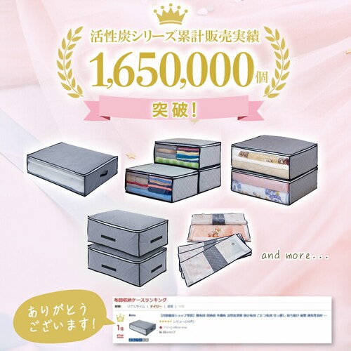 �����Y�ѕz�ۑ��܁@2���g_1