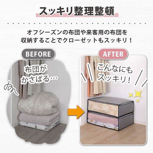 �����Y�ѕz�ۑ��܁@2���g_5