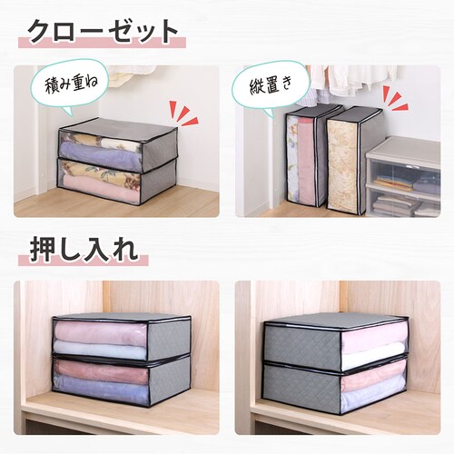 �����Y�ѕz�ۑ��܁@2���g_6