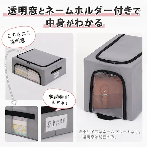 �ςݏd�ˏo���郏�C���[������[�P�[�X �咆�� �v7�_�Z�b�g_6