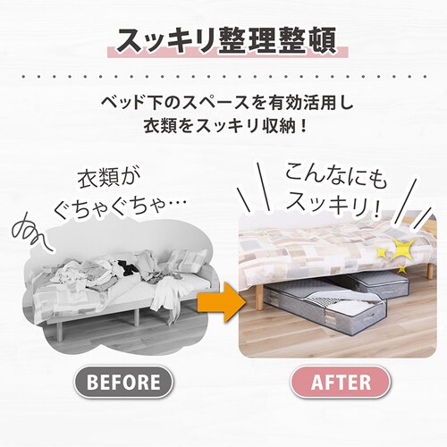 �x�b�h���ۑ��P�[�X�@2���g_3