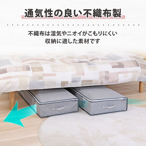 �x�b�h���ۑ��P�[�X�@2���g_5