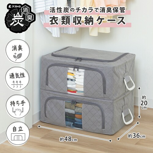 WIREDcase���L�Y���ߗސ����p��4�g�O���[_2