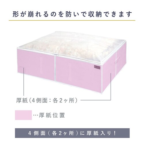 mayuyam �ӂƂ�ꎮ�p���[��_4