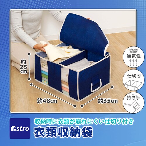 �ߗނ��܂Ƃ߂Ă��܂��鐮���܁@��_1