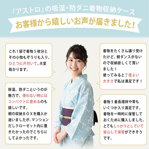 �h���C���h���C�z���h�_�j�������[�P�[�X_1