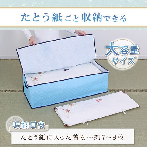 �h���C���h���C�z���h�_�j�������[�P�[�X_4