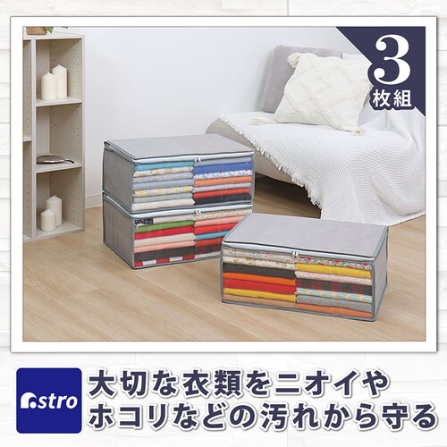 �ߗސ�����3���g�i�V���v���O���C�j_1