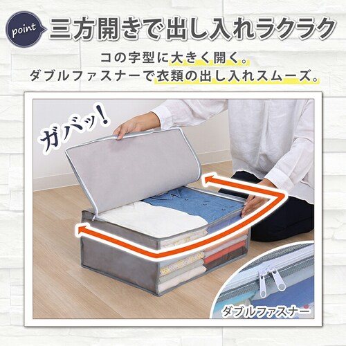 �ߗސ�����3���g�i�V���v���O���C�j_3