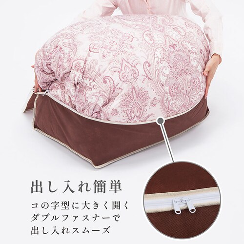 �H�ѕz�c�ۊǑ܁@������t�i�u���E���j_4