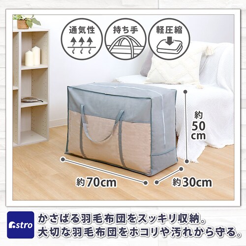 �H�ѕz�c���[�܎���t�@�V���v���O���[_1