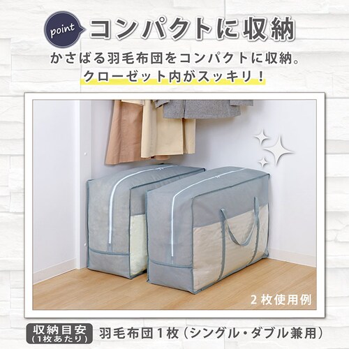 �H�ѕz�c���[�܎���t�@�V���v���O���[_2