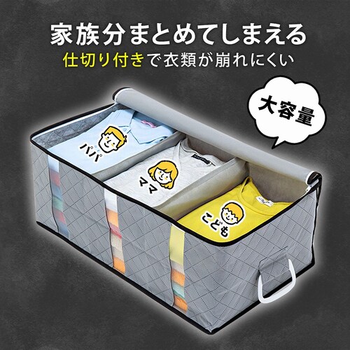 �����Y�n���h���t�ߗގ��[�P�[�X�i��j_5