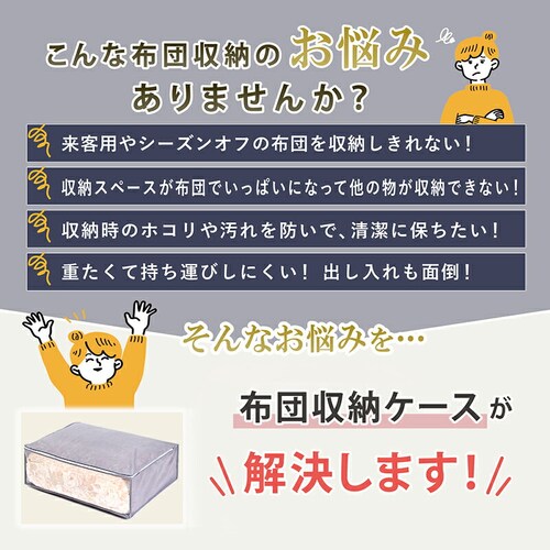 �ѕz�ۑ���2���g�@�V���v���O���[_1