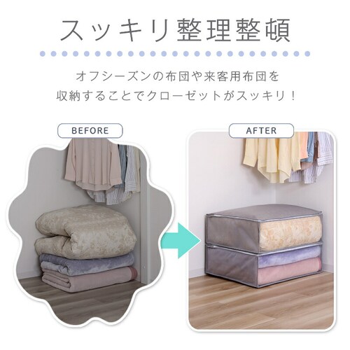 �ѕz�ۑ���2���g�@�V���v���O���[_2