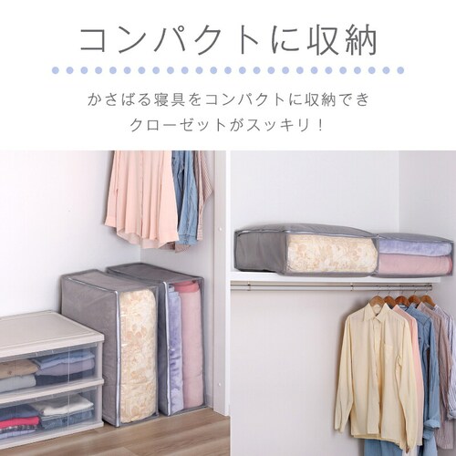 �ѕz�ۑ���2���g�@�V���v���O���[_3