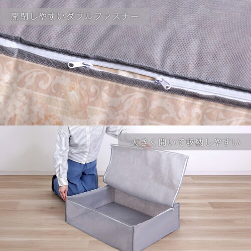 �ѕz�ۑ���2���g�@�V���v���O���[_5