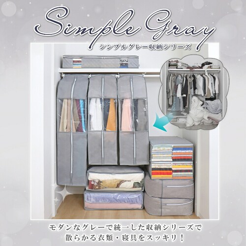 �ѕz�ۑ���2���g�@�V���v���O���[_7