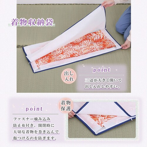 �����ۊǃP�[�X �ۊǑ�5���t��_9