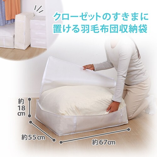 �|�z�c���[�� �z���C�g_1