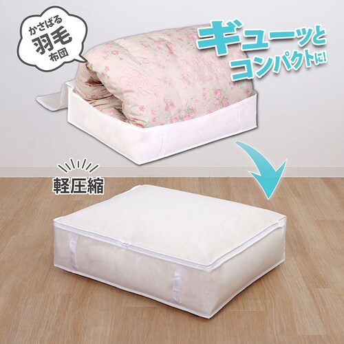 �|�z�c���[�� �z���C�g_2