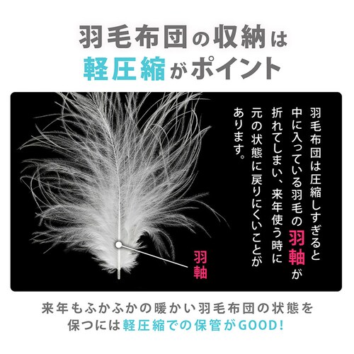 �|�z�c���[�� �z���C�g_3