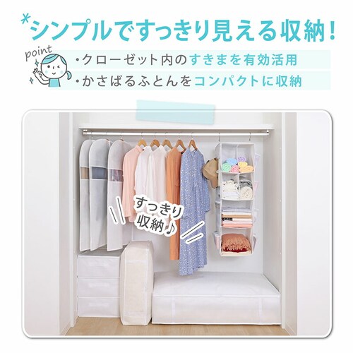 �|�z�c���[�� �z���C�g_4