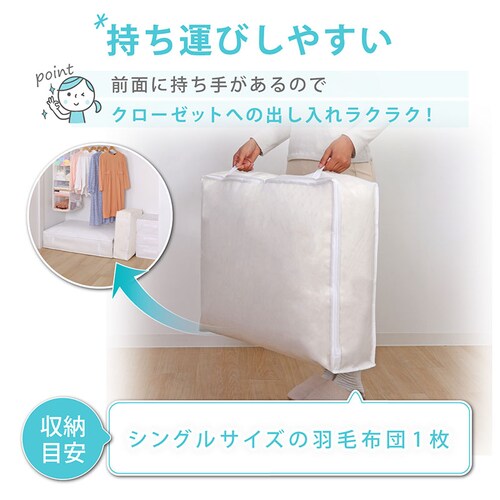 �|�z�c���[�� �z���C�g_6