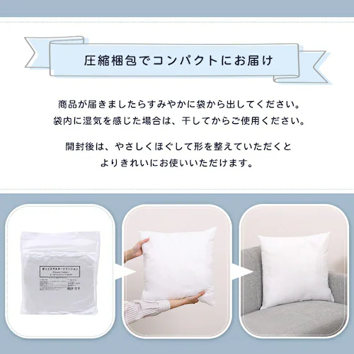 ゴブランクッション_6