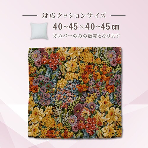 �S�u�����D��N�b�V�����J�o�[ mp_3