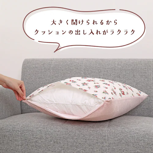 クッションカバー プチローズ_4
