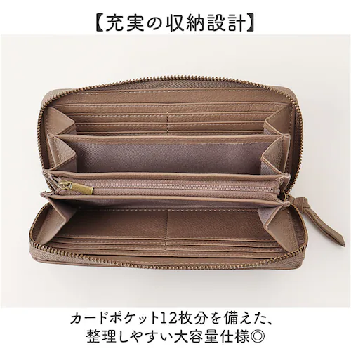 toleur 財布 トーラ ドット 通販 長財布 ながさいふ 長サイフ ロングウォレット お財布 レディース 本革 レザー 牛革 ラウンドファスナー 小銭入れあり 大容量 女性 大人 おしゃれ シンプ_3