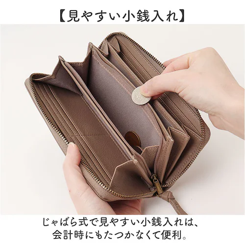 toleur 財布 トーラ ドット 通販 長財布 ながさいふ 長サイフ ロングウォレット お財布 レディース 本革 レザー 牛革 ラウンドファスナー 小銭入れあり 大容量 女性 大人 おしゃれ シンプ_4