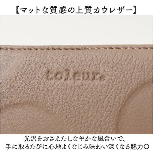 toleur 財布 トーラ ドット 通販 長財布 ながさいふ 長サイフ ロングウォレット お財布 レディース 本革 レザー 牛革 ラウンドファスナー 小銭入れあり 大容量 女性 大人 おしゃれ シンプ_7