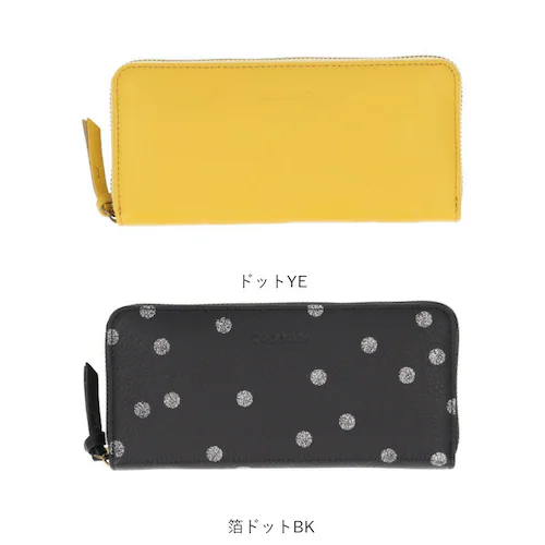 toleur 財布 トーラ ドット 通販 長財布 ながさいふ 長サイフ ロングウォレット お財布 レディース 本革 レザー 牛革 ラウンドファスナー 小銭入れあり 大容量 女性 大人 おしゃれ シンプ_14