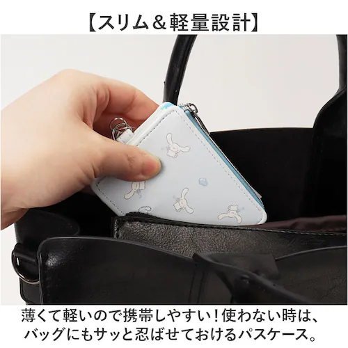 �T�����I �O�b�Y �ʔ� �p�X�P�[�X ������� ���[���t�� IC�J�[�h �ʋ� �ʊw �����h�~ �����h�~ ���킢�� �J���C�C ������� �g�� �������� �L�k�� �L�т� ���� ���w�� ���Z�� �J�[�h�P�[�X _2