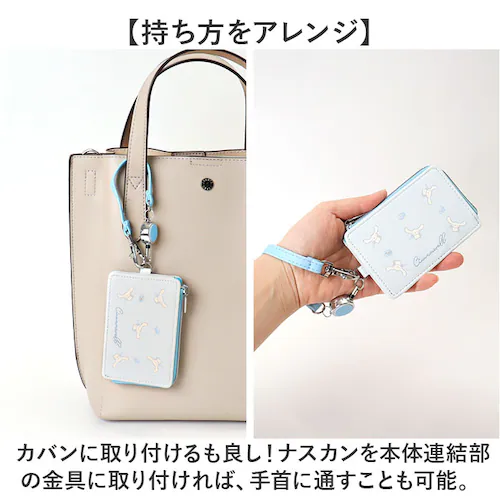 �T�����I �O�b�Y �ʔ� �p�X�P�[�X ������� ���[���t�� IC�J�[�h �ʋ� �ʊw �����h�~ �����h�~ ���킢�� �J���C�C ������� �g�� �������� �L�k�� �L�т� ���� ���w�� ���Z�� �J�[�h�P�[�X _4