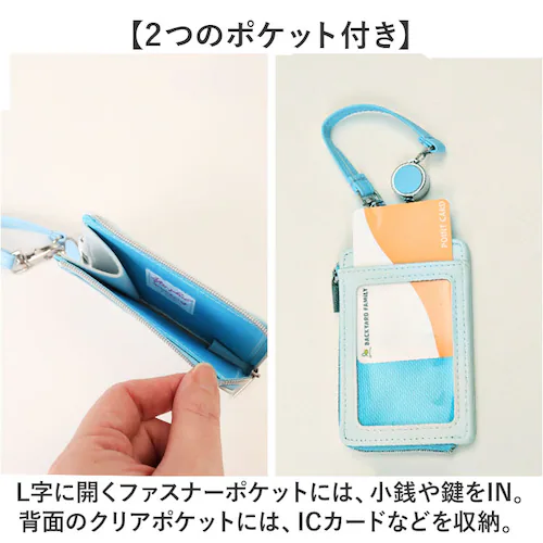 �T�����I �O�b�Y �ʔ� �p�X�P�[�X ������� ���[���t�� IC�J�[�h �ʋ� �ʊw �����h�~ �����h�~ ���킢�� �J���C�C ������� �g�� �������� �L�k�� �L�т� ���� ���w�� ���Z�� �J�[�h�P�[�X _5