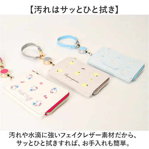 �T�����I �O�b�Y �ʔ� �p�X�P�[�X ������� ���[���t�� IC�J�[�h �ʋ� �ʊw �����h�~ �����h�~ ���킢�� �J���C�C ������� �g�� �������� �L�k�� �L�т� ���� ���w�� ���Z�� �J�[�h�P�[�X _6