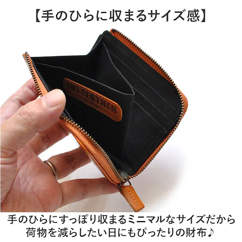 �~�j���z �{�v �ʔ� ���{�� IKI-LEATHER �C�L���U�[ �R���p�N�g�E�H���b�g �v �k���v ���U�[ ���v ���z ������ ��܂���z ���^ �E�H���b�g ���K���� �����Y ���f�B�[�X �V���v�� _3