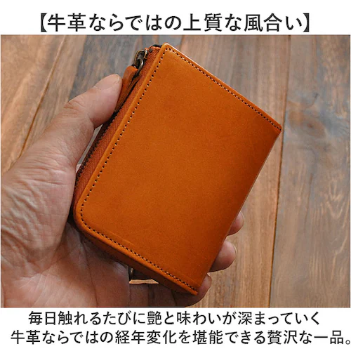 �~�j���z �{�v �ʔ� ���{�� IKI-LEATHER �C�L���U�[ �R���p�N�g�E�H���b�g �v �k���v ���U�[ ���v ���z ������ ��܂���z ���^ �E�H���b�g ���K���� �����Y ���f�B�[�X �V���v�� _5