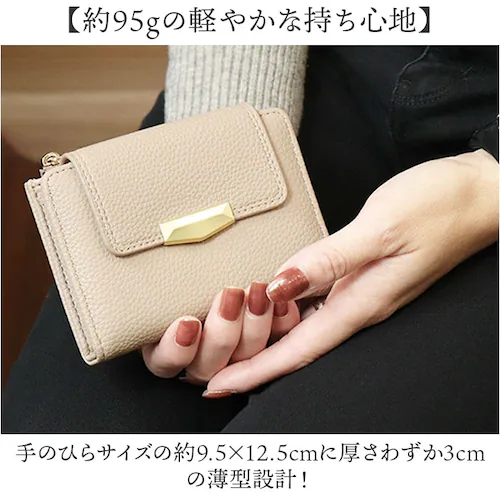 ブランポム 財布 BP-1093 通販 Blanc Pomme 本革 2つ折り 手帳型 二つ折り 折りたたみ財布 ミニ財布 コンパクト レディース 革 レザー 小銭入れ コインケース カード入れ 大人_3