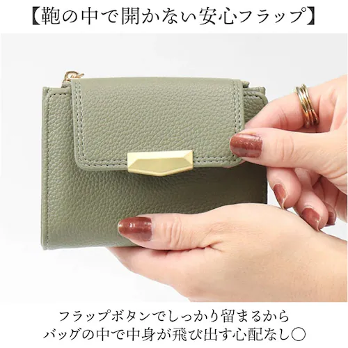 ブランポム 財布 BP-1093 通販 Blanc Pomme 本革 2つ折り 手帳型 二つ折り 折りたたみ財布 ミニ財布 コンパクト レディース 革 レザー 小銭入れ コインケース カード入れ 大人_5