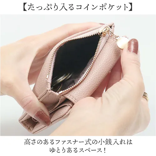 ブランポム 財布 BP-1093 通販 Blanc Pomme 本革 2つ折り 手帳型 二つ折り 折りたたみ財布 ミニ財布 コンパクト レディース 革 レザー 小銭入れ コインケース カード入れ 大人_6