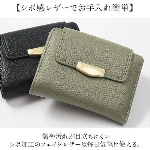 ブランポム 財布 BP-1093 通販 Blanc Pomme 本革 2つ折り 手帳型 二つ折り 折りたたみ財布 ミニ財布 コンパクト レディース 革 レザー 小銭入れ コインケース カード入れ 大人_7