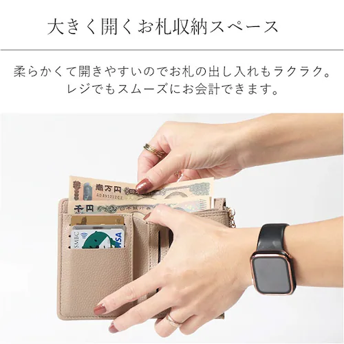 ブランポム 財布 BP-1093 通販 Blanc Pomme 本革 2つ折り 手帳型 二つ折り 折りたたみ財布 ミニ財布 コンパクト レディース 革 レザー 小銭入れ コインケース カード入れ 大人_11