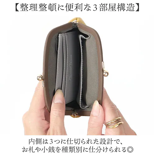 ブランポム 財布 がま口財布 通販 Blanc Pomme 本革 ミニ財布 ミニウォレット サイフ さいふ 小さい 薄い 薄型 コンパクト レディース 革 レザー 小銭入れ コインケース 大人 上品 _2