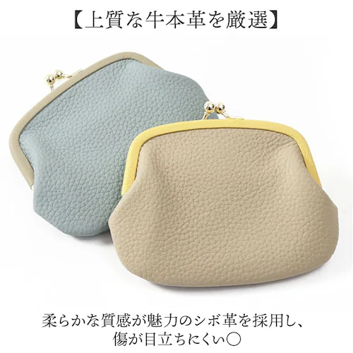 ブランポム 財布 がま口財布 通販 Blanc Pomme 本革 ミニ財布 ミニウォレット サイフ さいふ 小さい 薄い 薄型 コンパクト レディース 革 レザー 小銭入れ コインケース 大人 上品 _5